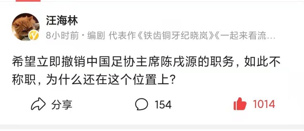 乌尔赖希目前的合同将在明年6月到期，拜仁希望与这位35岁的门将续约，罗马诺指出，拜仁与乌尔赖希就续约达成协议，新合同期限到2025年6月，一切都已完成。